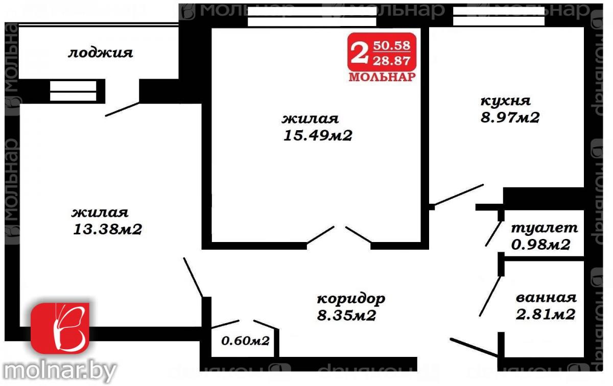 Продам 2-комнатную квартиру в Молодечно, Мира ул., 26