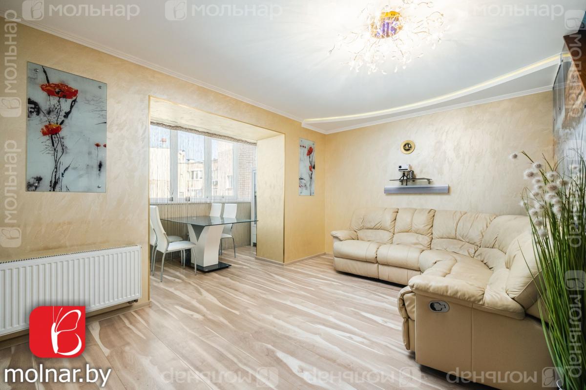 Продам 4-комнатную квартиру в