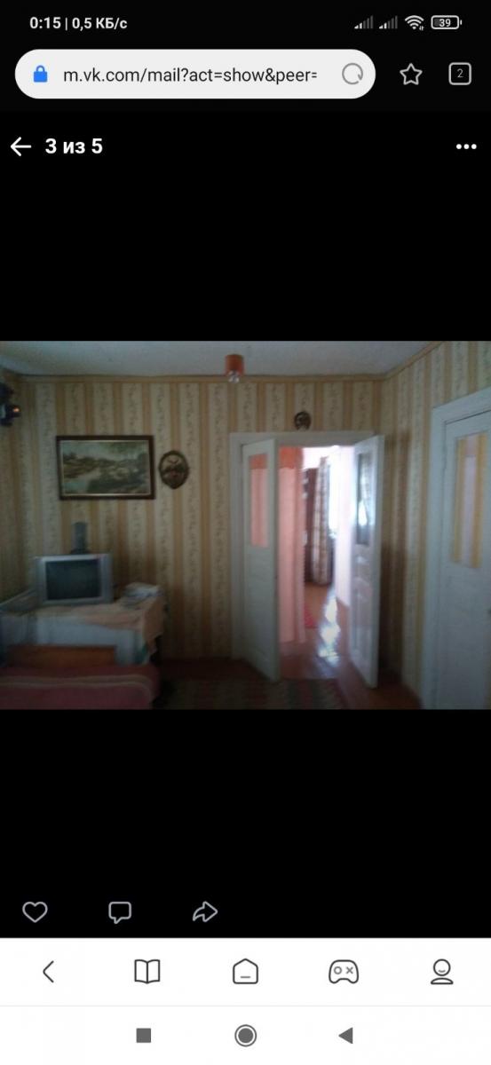 Продам дом в Петрикове в Петриковском районе, Полевая ул.