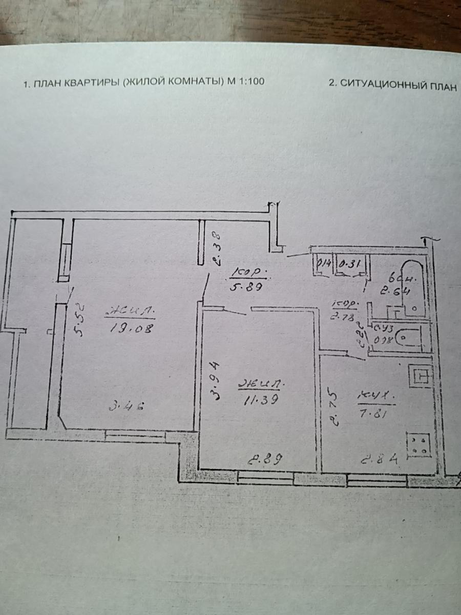 Продам 2-комнатную квартиру в Могилёве в Ленинском р-не, Соломинка, Каштановая ул., 29