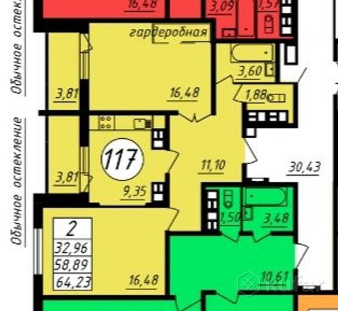 Продам 2-комнатную квартиру в Гродно в Ленинском р-не