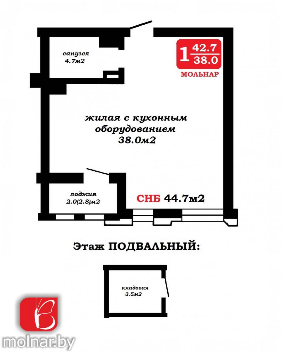 Продам 2-комнатную квартиру в Минске в Советском р-не, 78