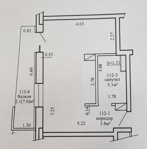 Продам 1-комнатную квартиру в Минске в Центральном р-не, Ратомская ул.