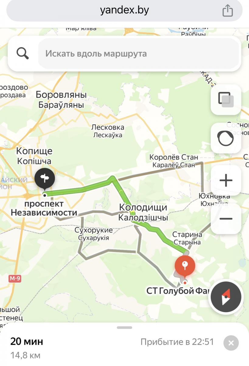 Продам участок в Минском районе в Колодищах