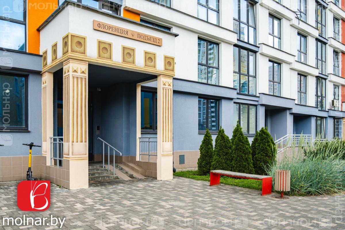 Продам 2-комнатную квартиру в Минске в Октябрьском р-не, Аэродромная, Аэродромная ул., 20