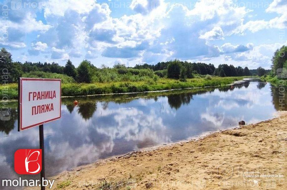 Продам 1-комнатную квартиру в