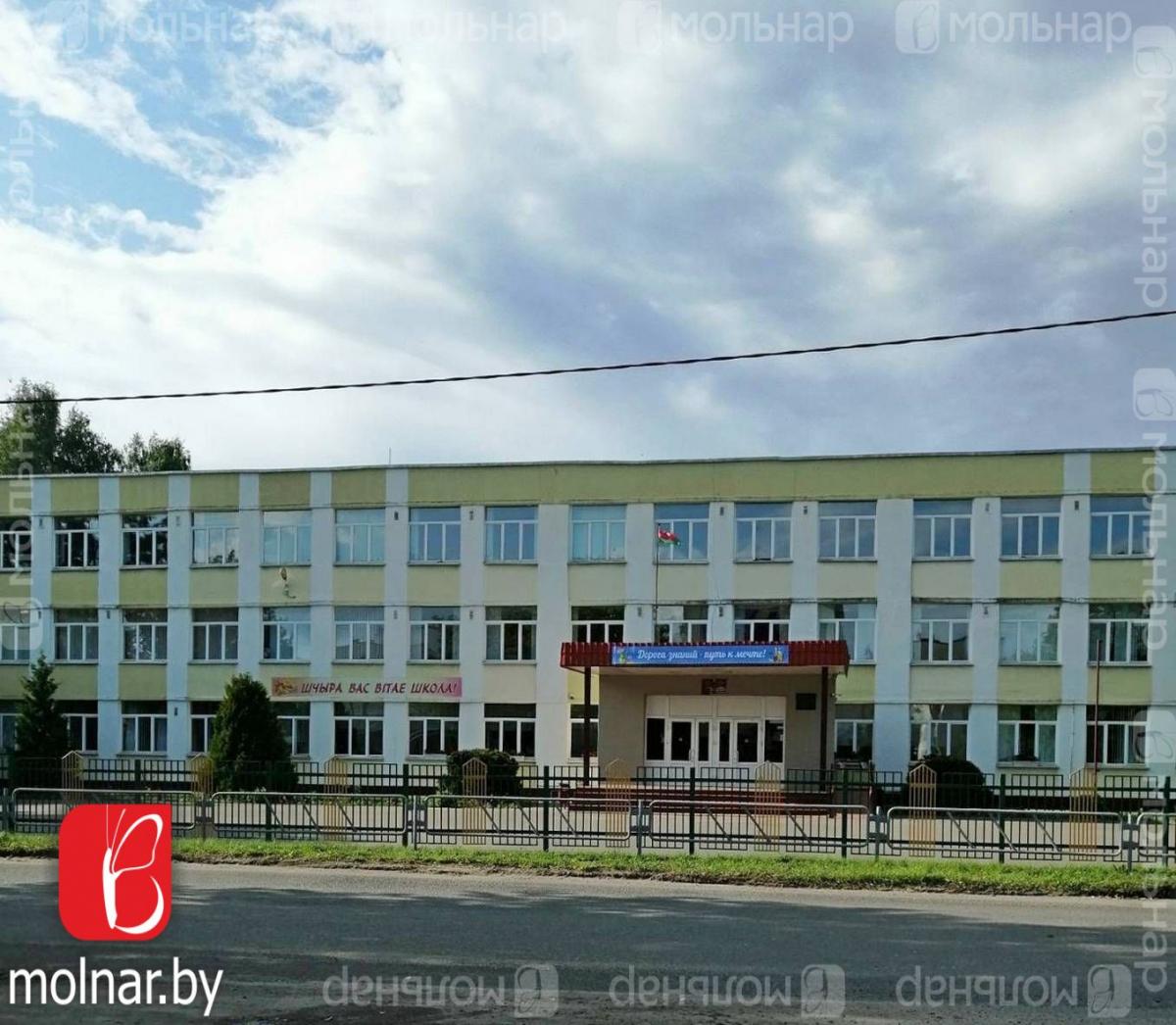 Продам 2-комнатную квартиру в Молодечно, 5