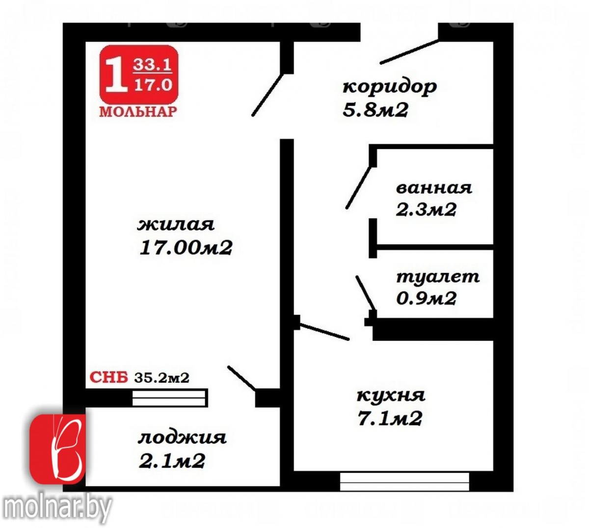 Продам 1-комнатную квартиру в Минске в Фрунзенском р-не, Сухарево, Панченко ул., 44