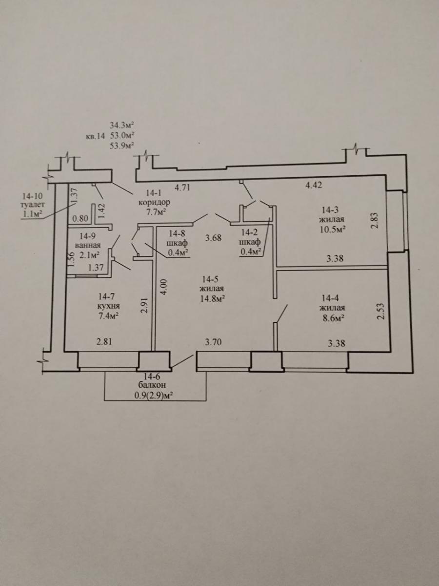 Продам 3-комнатную квартиру в Минске в Заводском р-не, Чижовка, Ташкентская ул., 28-2
