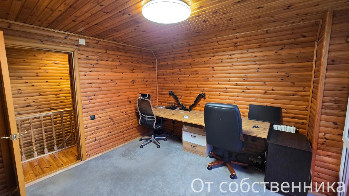 Продам дом в Борисовском районе в Гливине