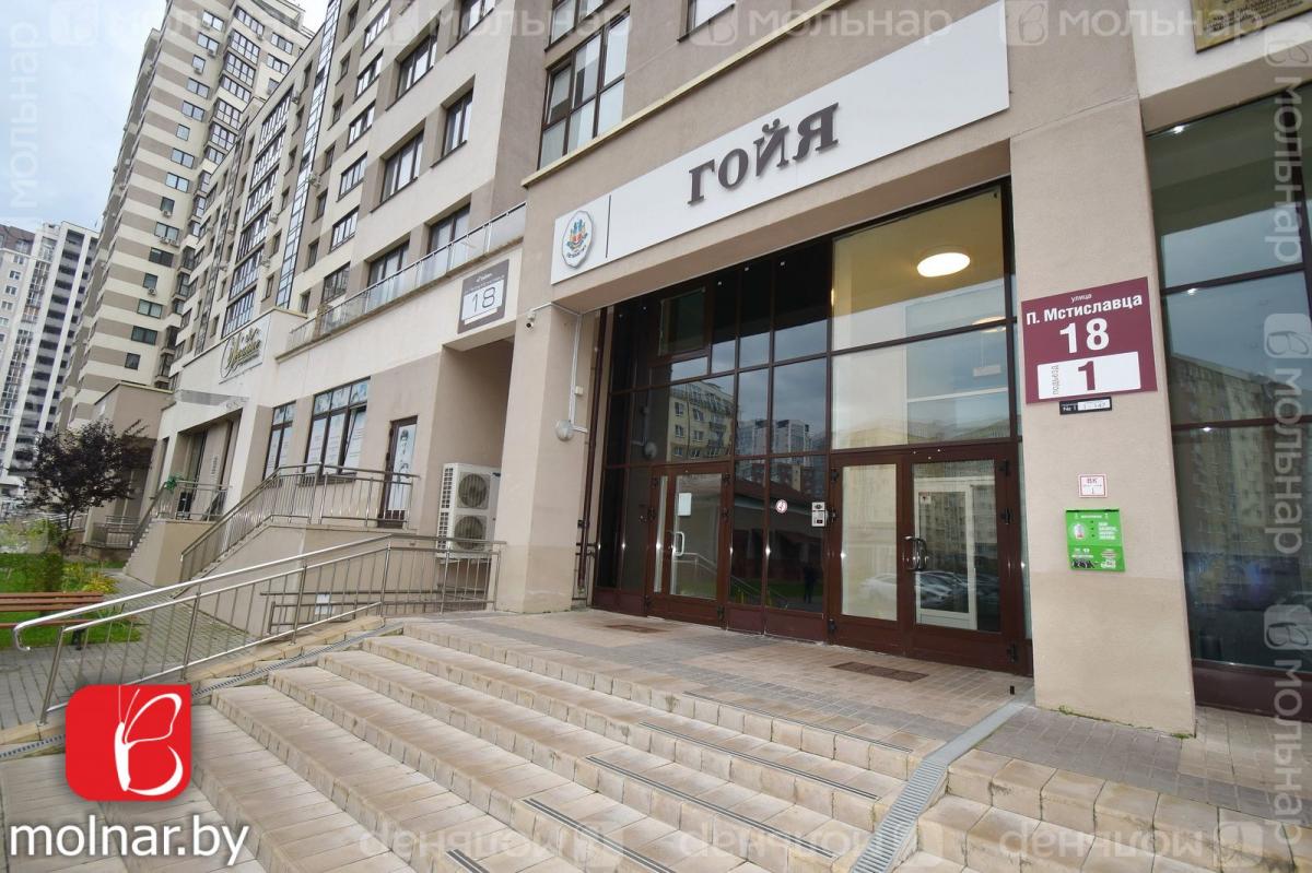 Продам 3-комнатную квартиру в Минске в Первомайском р-не, 18