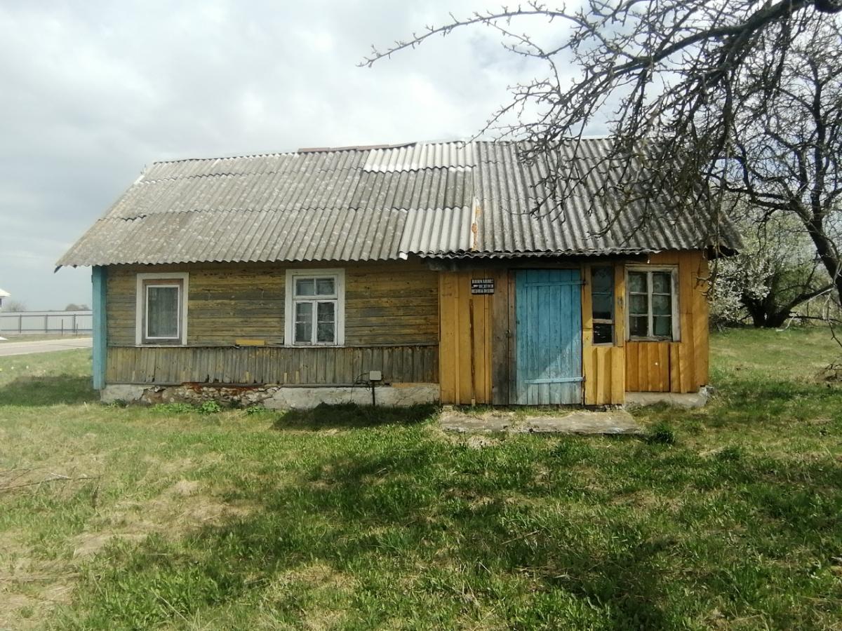 Продам дом в Столбцовском районе в Деревной