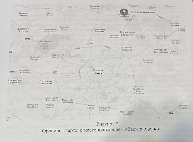 Продам участок в Минском районе в Марьяливо
