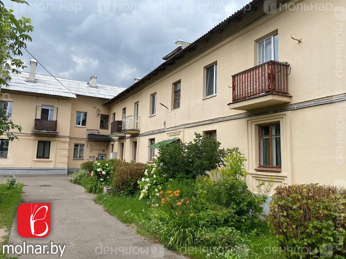 Продам 3-комнатную квартиру в Минске в Партизанском р-не, Тракторозаводской посёлок, Чеботарева ул., 13