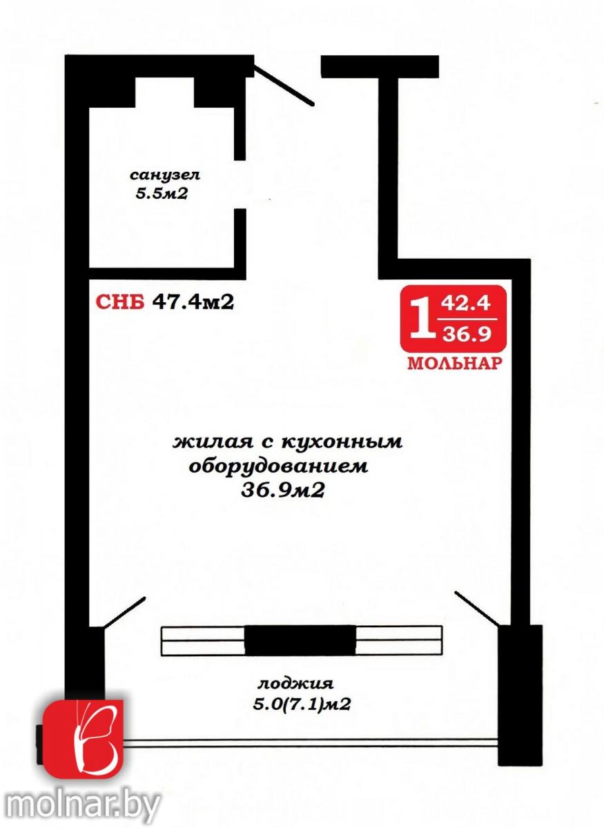 Продам 1-комнатную квартиру в Минске в Первомайском р-не, Макаенка ул., 12/Ж