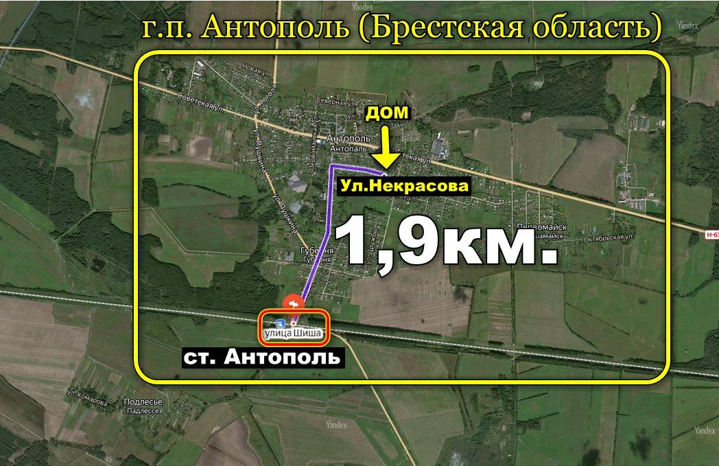 Продам дом в Дрогичинском районе в Антополь