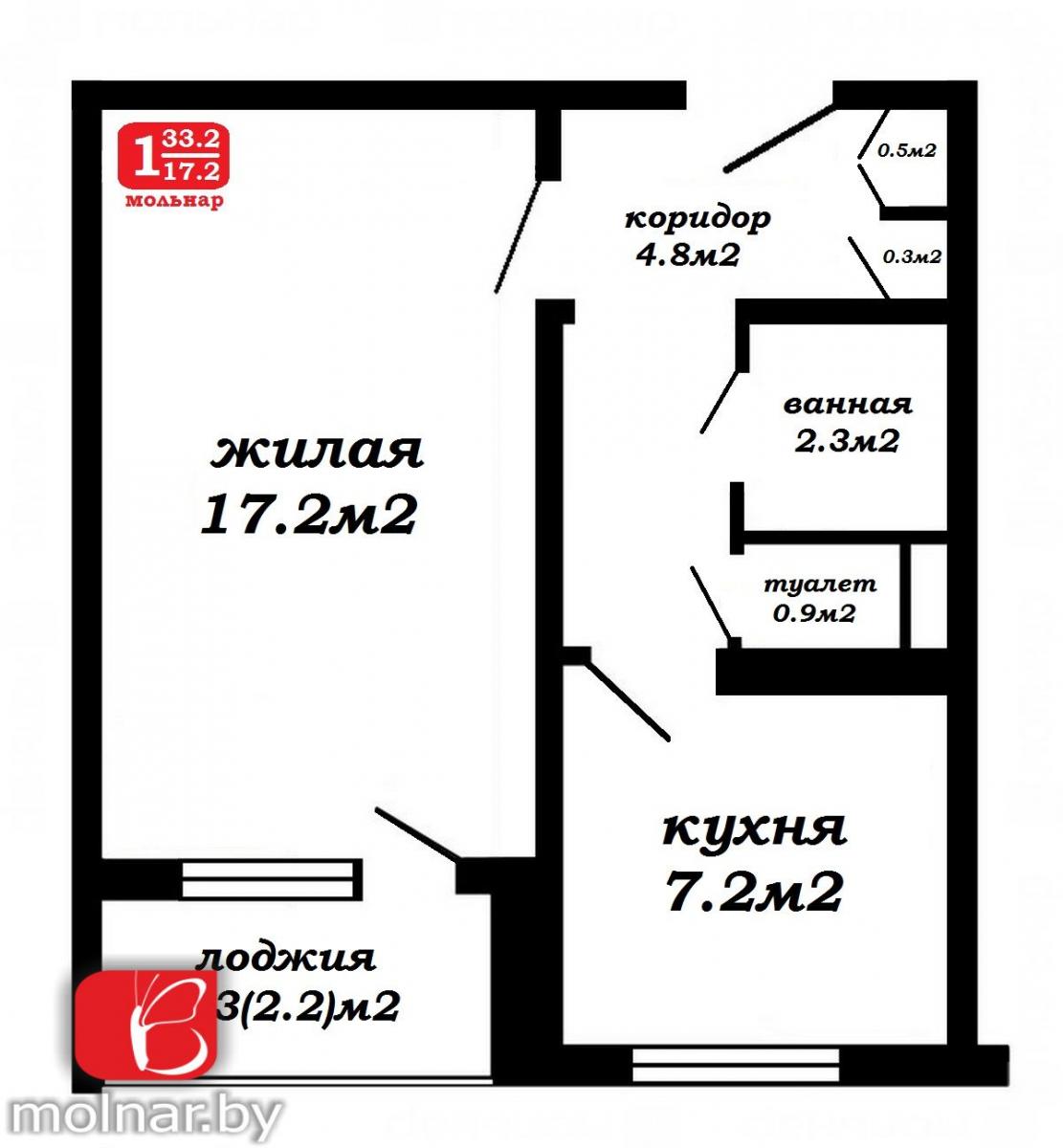 Продам 1-комнатную квартиру в Минске в Заводском р-не, Серебрянка, Плеханова ул., 68/1