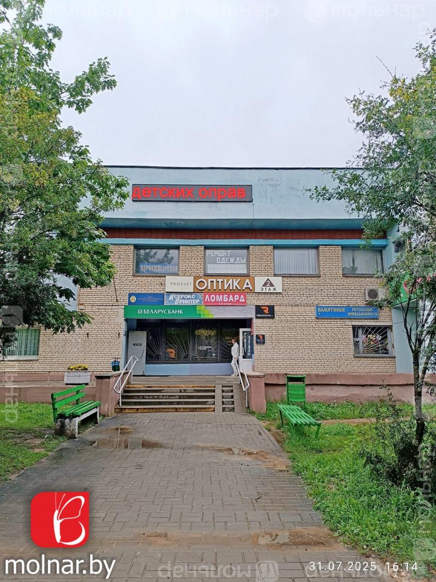 Продам 1-комнатную квартиру в Минске в Заводском р-не, Серебрянка, Плеханова ул., 68/1