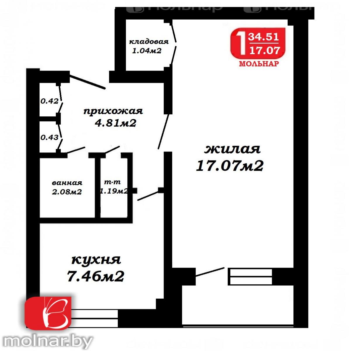 Продам 1-комнатную квартиру в Минске в Советском р-не, Комаровка, Беломорская ул., 14/0