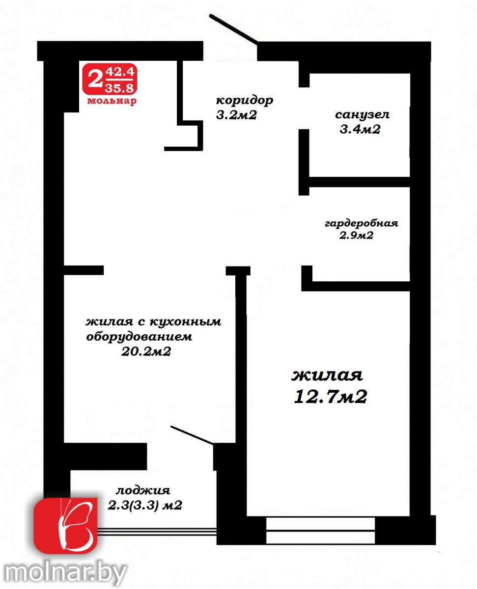 Продам 2-комнатную квартиру в Минске, 10