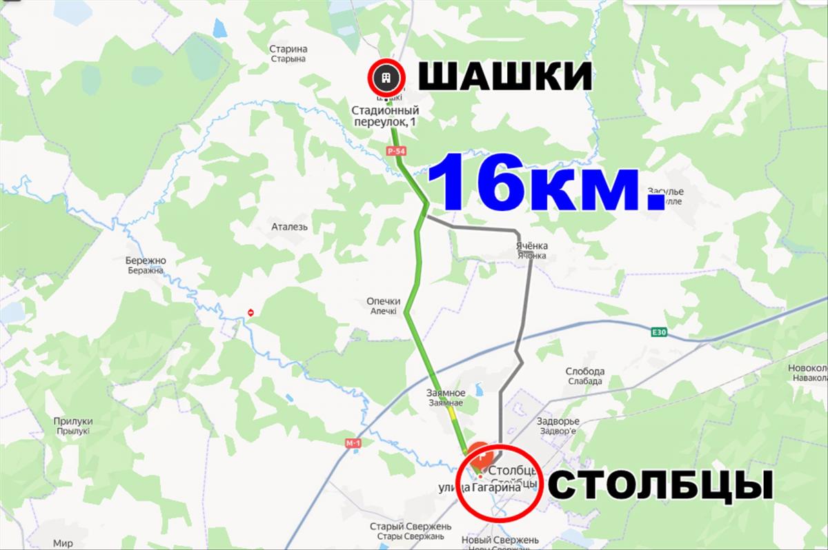 Продам дом в Столбцовском районе в Шашках