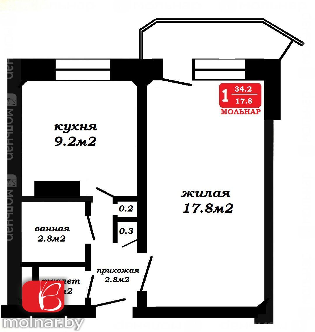 Продам 1-комнатную квартиру в Минске в Заводском р-не, Алтайская ул., 164/1