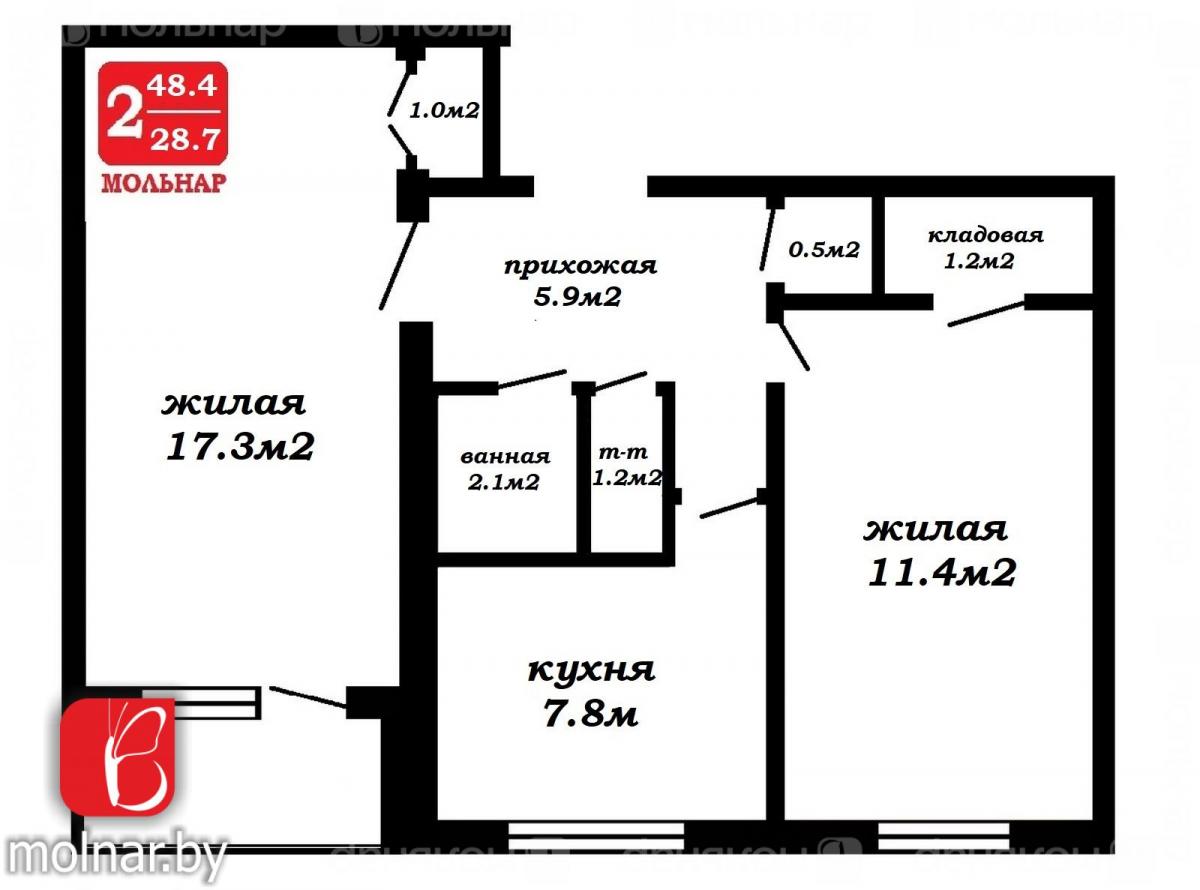Продам 2-комнатную квартиру в Минске в Фрунзенском р-не, 98