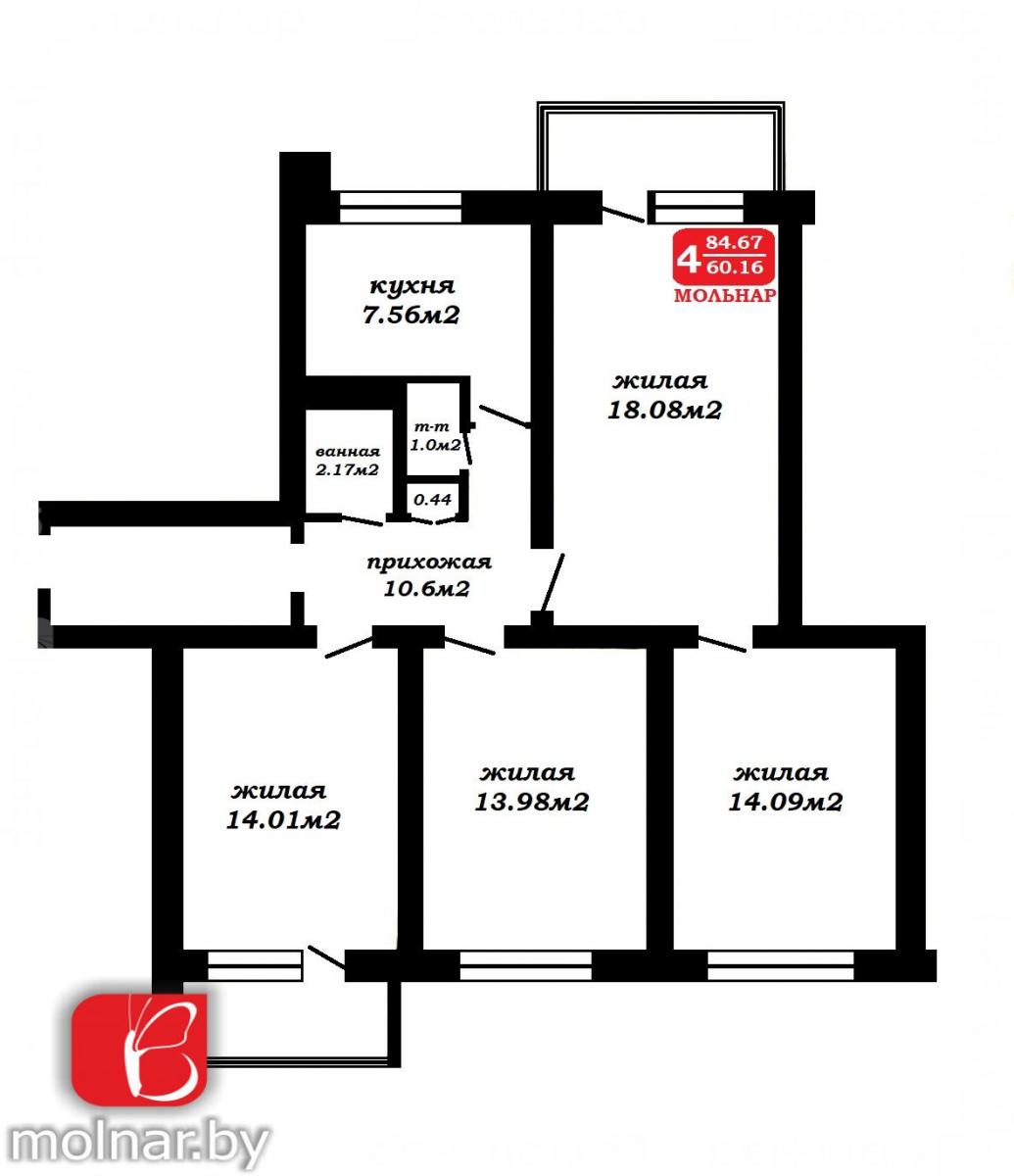 Продам 4-комнатную квартиру в Минске в Фрунзенском р-не, 46