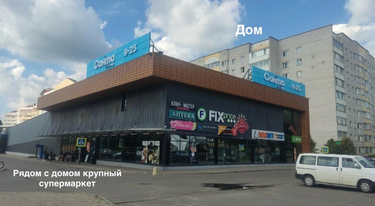Продам 4-комнатную квартиру в Бобруйске в Ленинском р-не, Максима Горького ул., 38А