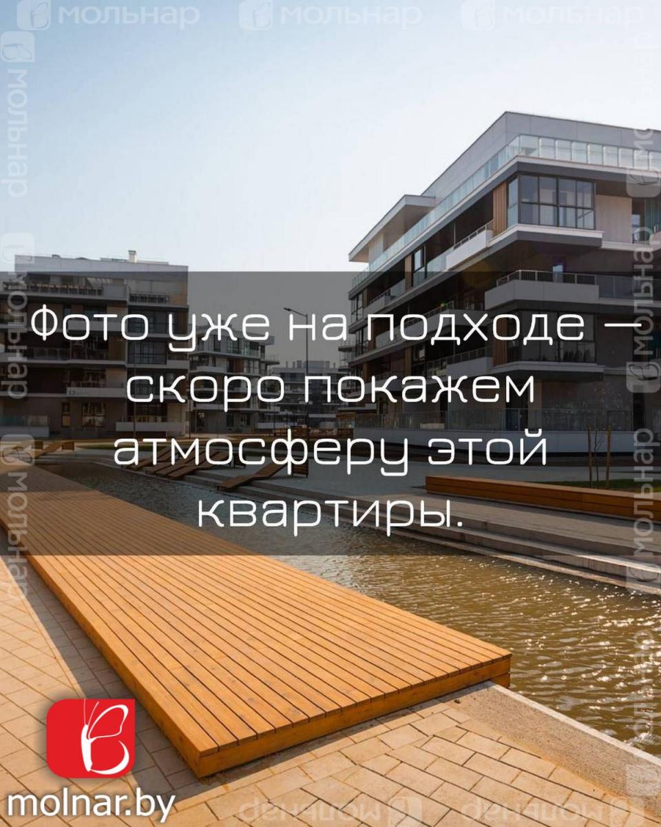 Продам 2-комнатную квартиру в