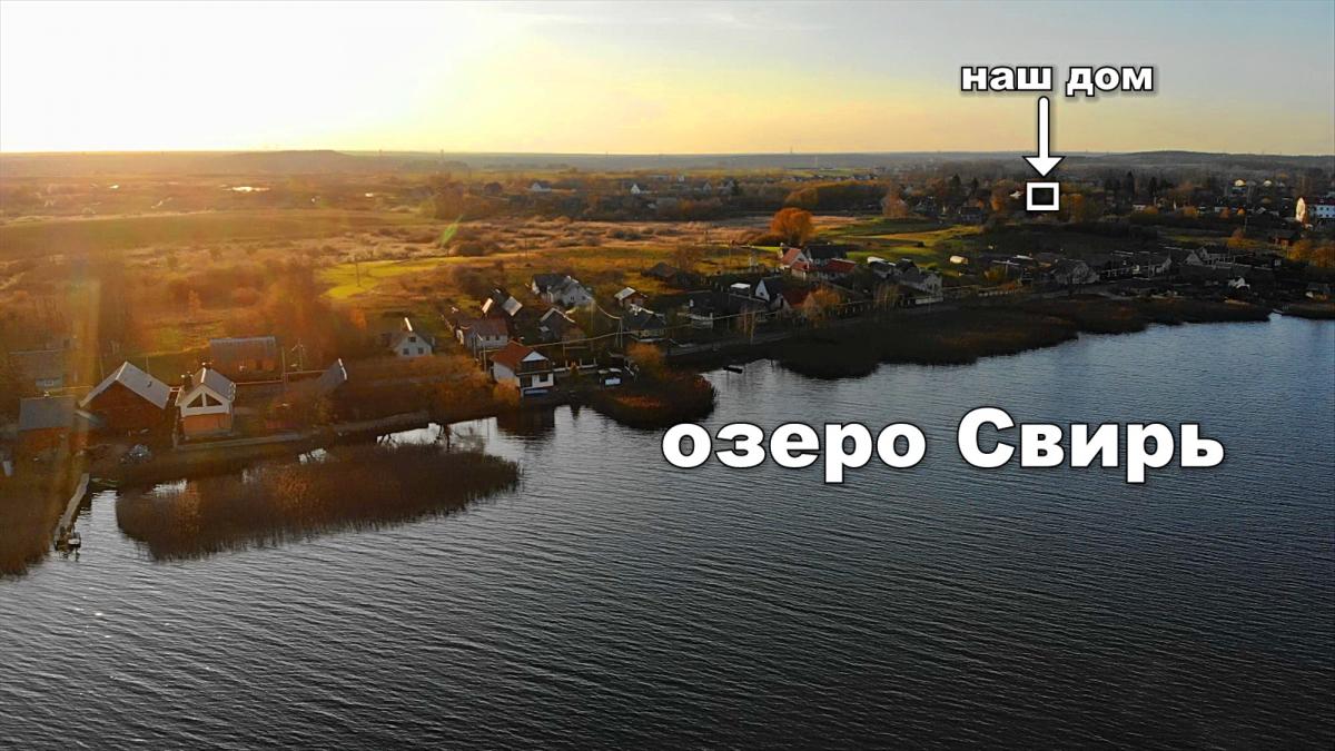 Продам дом в Мядельском районе в Свире