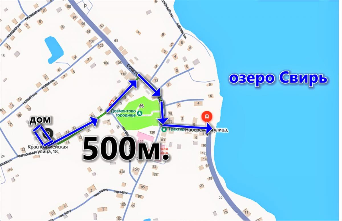 Продам дом в Мядельском районе в Свире