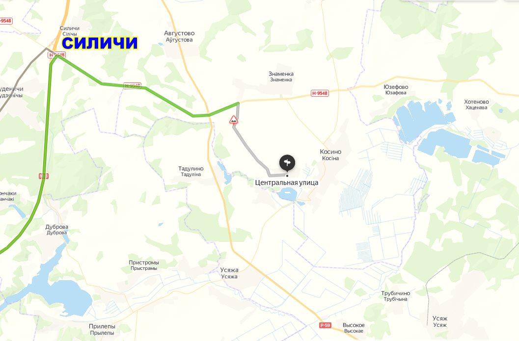 Продам дом в Логойском районе в Мачужичах