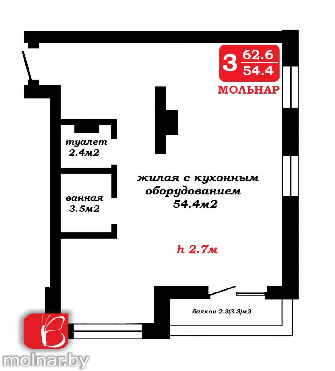 Продам 3-комнатную квартиру в Минске в Октябрьском р-не, 32
