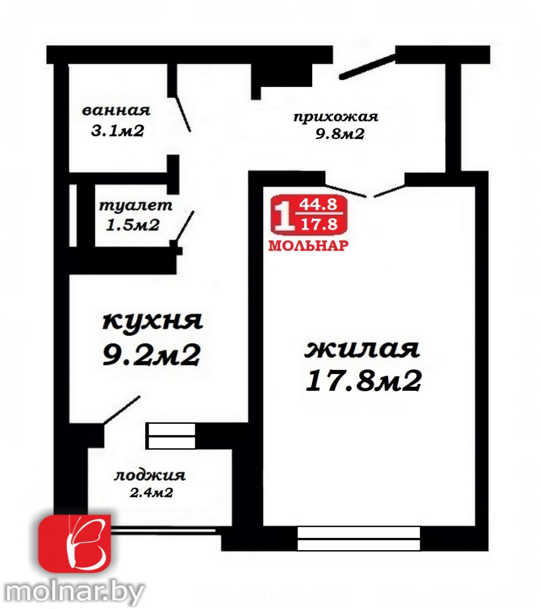 Продам 1-комнатную квартиру в Минске в Фрунзенском р-не, Матусевича ул., 69