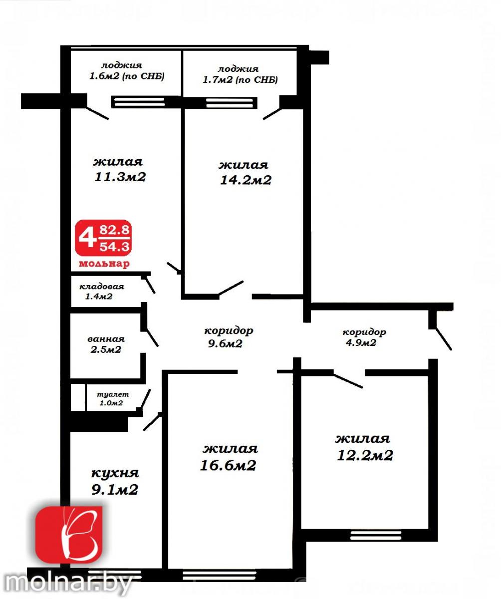 Продам 4-комнатную квартиру в Марьиной Горке, Чапаева ул., 10