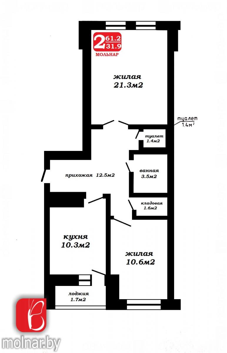 Продам 2-комнатную квартиру в