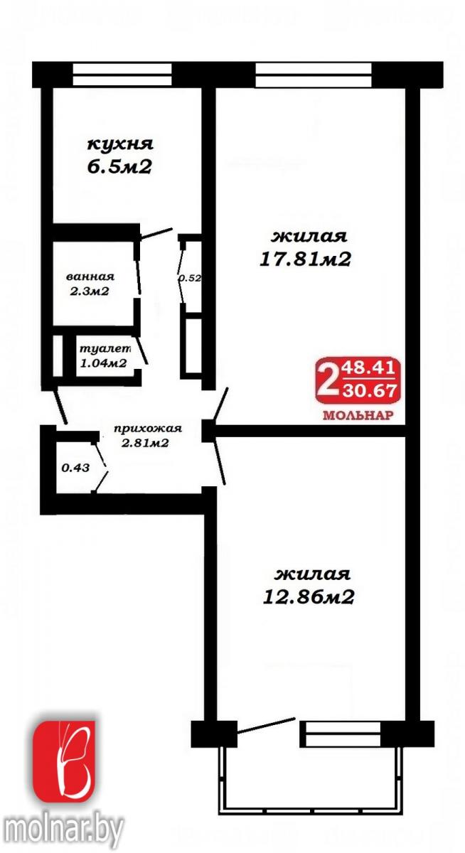 Продам 2-комнатную квартиру в Минске в Советском р-не, 39