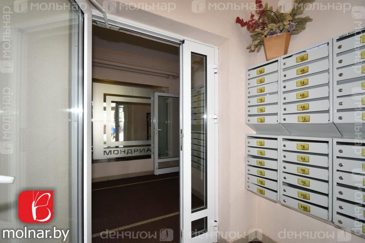 Продам 4-комнатную квартиру в Минске в Первомайском р-не, Туровского ул., 20