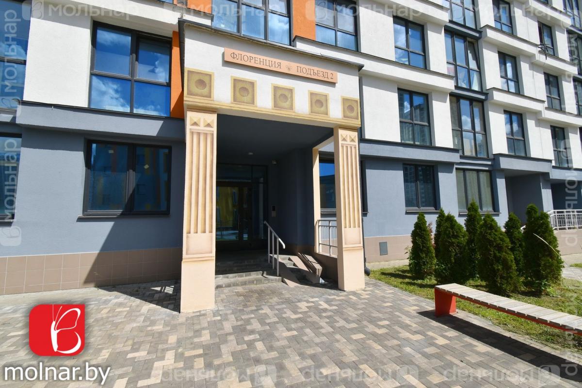 Продам 3-комнатную квартиру в Минске в Октябрьском р-не, Аэродромная, Аэродромная ул., 20