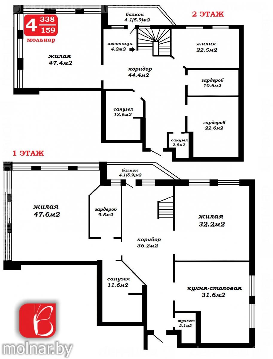 Продам 4-комнатную квартиру в Минске в Фрунзенском р-не, Ждановичи, Тимирязева ул., 4