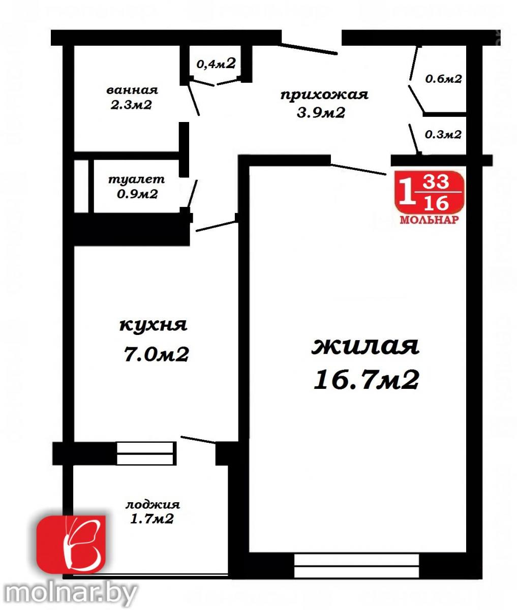 Продам 1-комнатную квартиру в Минске в Московском р-не, Юго-Запад, газеты Звязда проспект, 4/4