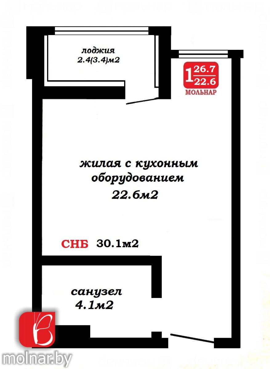 Продам 1-комнатную квартиру в Минске в Октябрьском р-не, 2