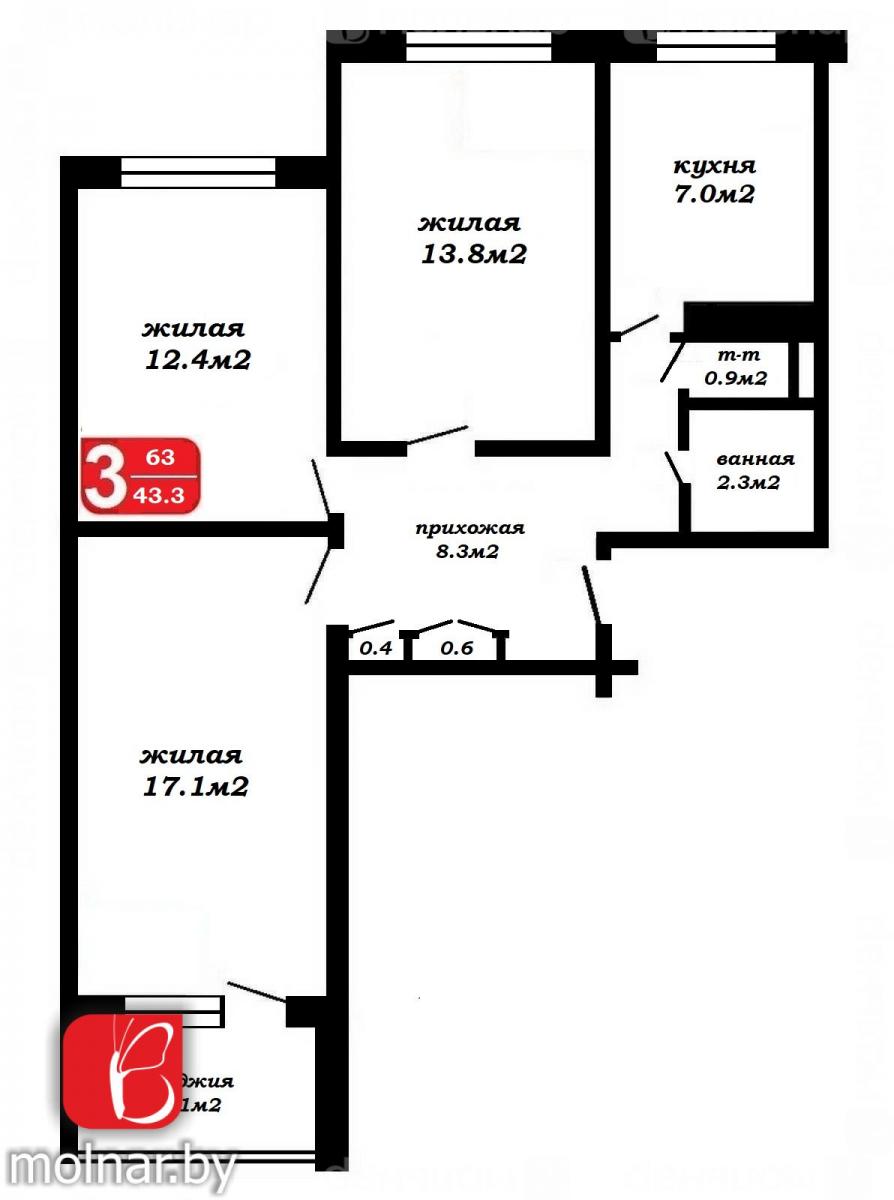 Продам 3-комнатную квартиру в Минске в Первомайском р-не, Зеленый луг, Тикоцкого ул., 14