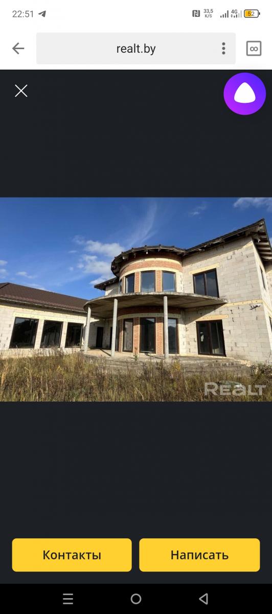 Продам коттедж  в Минском районе в Глебковичах