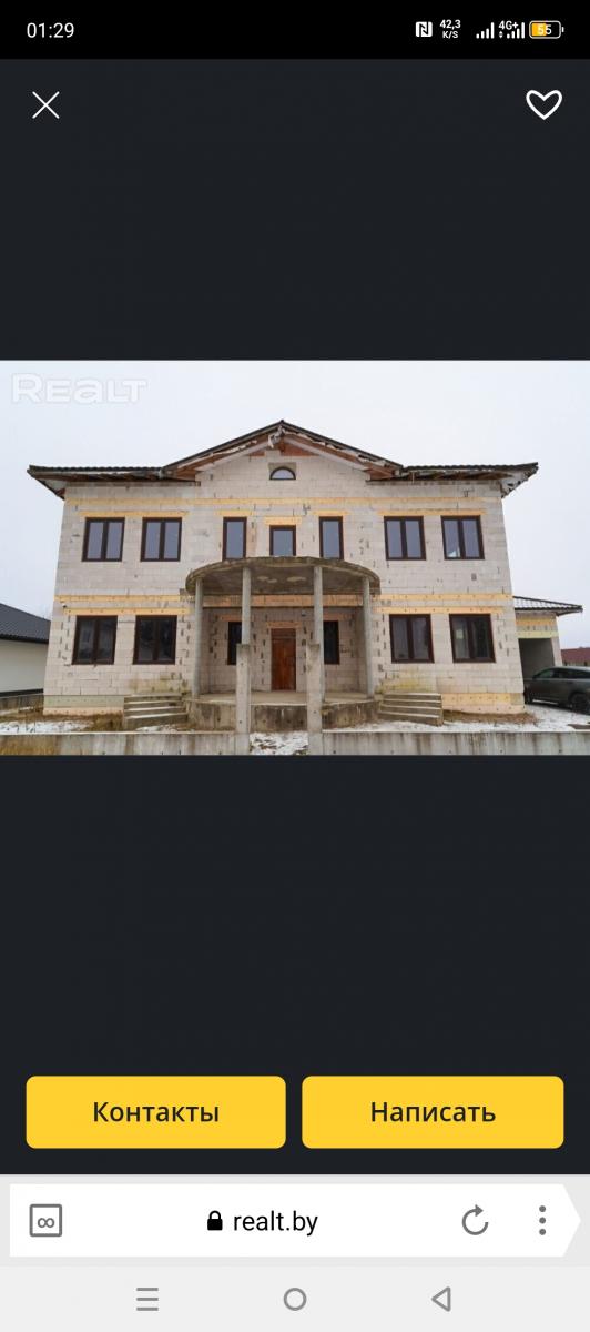 Продам коттедж  в Минском районе в Глебковичах