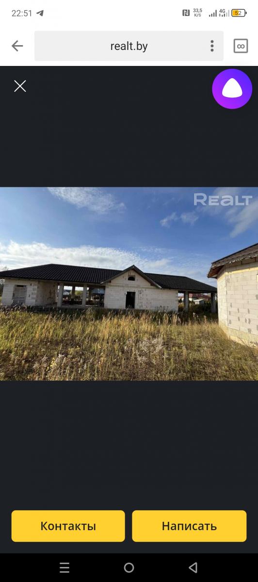 Продам коттедж  в Минском районе в Глебковичах