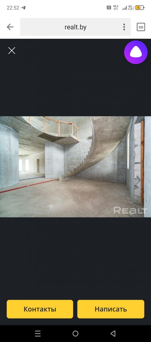 Продам коттедж  в Минском районе в Глебковичах