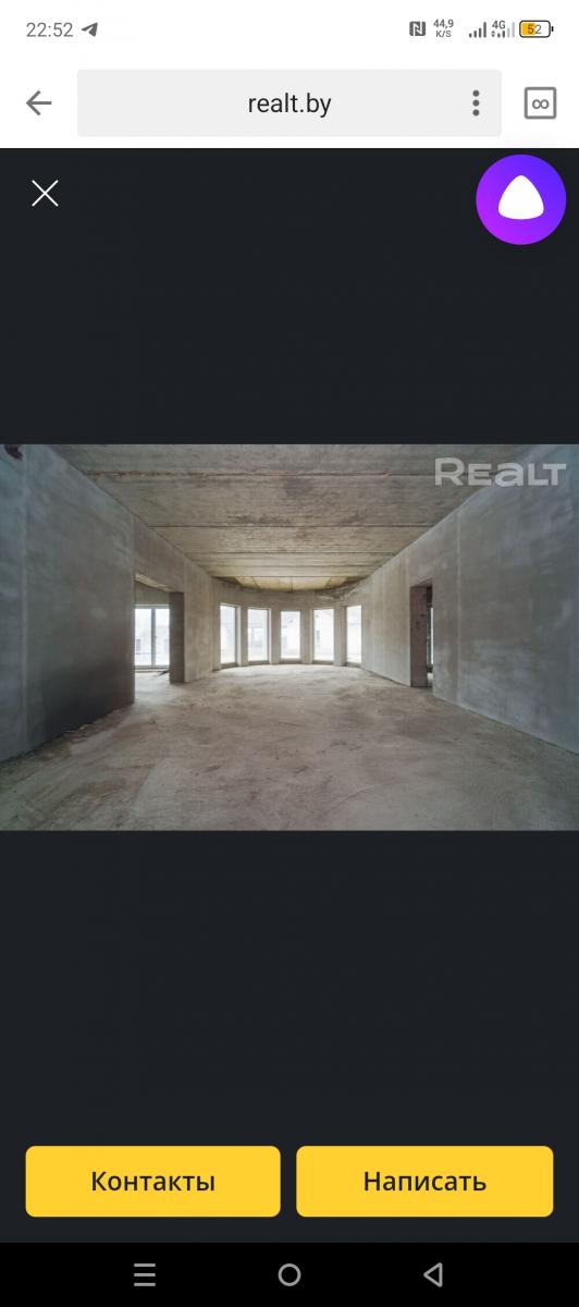 Продам коттедж  в Минском районе в Глебковичах