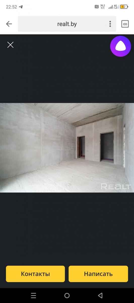 Продам коттедж  в Минском районе в Глебковичах